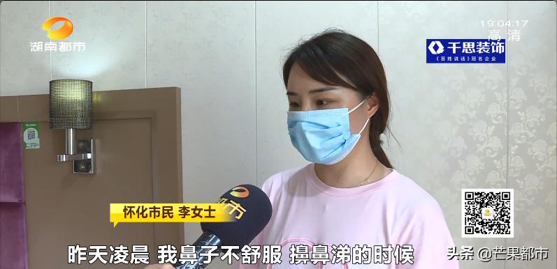 擤鼻涕擤出纱布,擤鼻涕擤出来血块