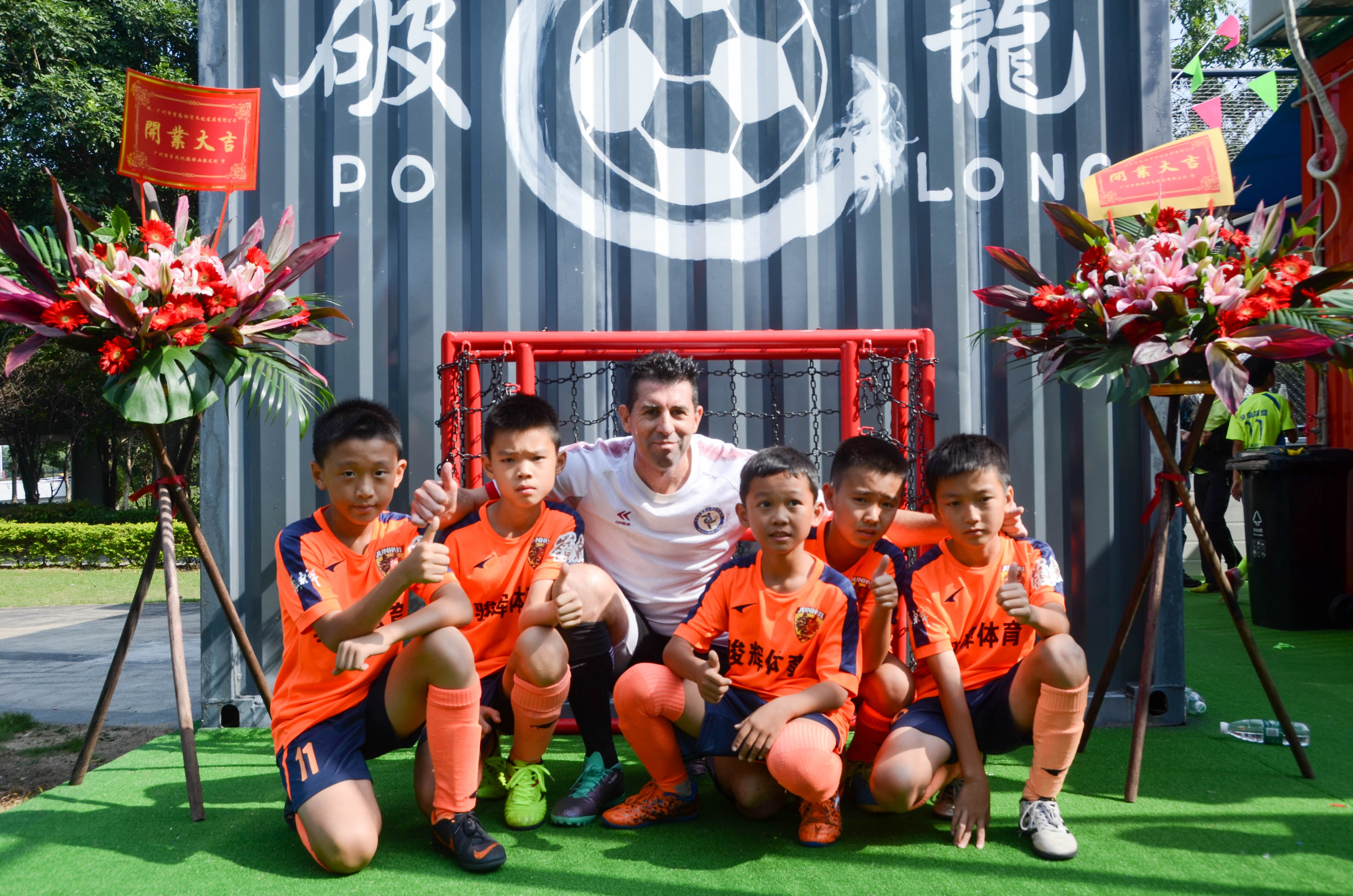 中国足球青训一对一过人技巧,足球青训5人制角球训练