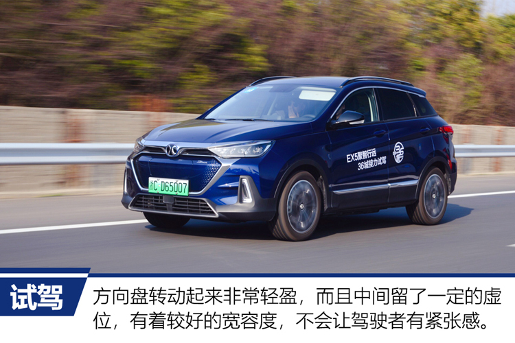 415公里续航最快的suv,续航超几何g6600km的纯电suv
