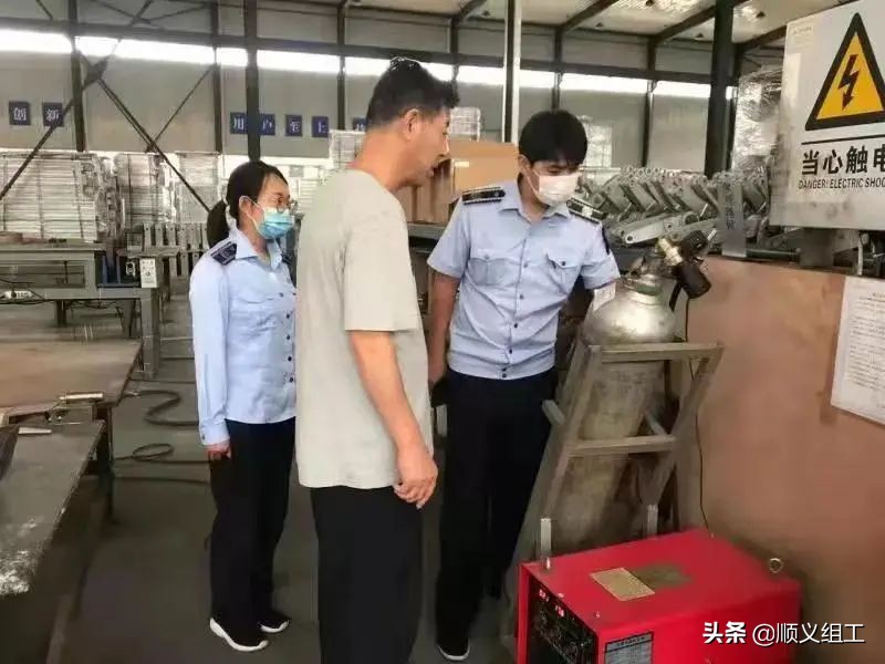 北京中秋节风景,中秋节出去玩顺义有哪些旅游景区