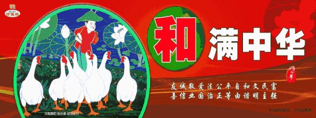 元旦火车票抢完每日几点更新,元旦期间火车票怎么抢票