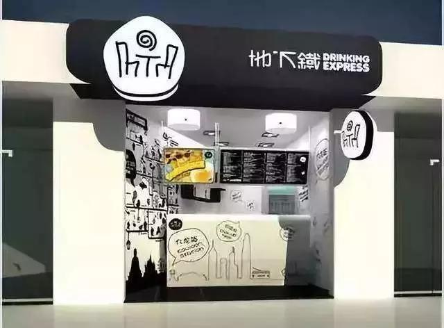 奶茶怎么变饮料,奶茶店可乐饮品怎么做