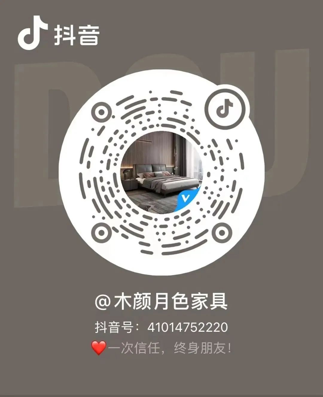 百县百日文旅消费季直播南康,百县百日文旅消费季南康分会场