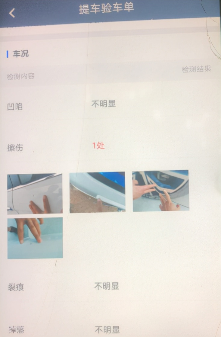 租车跑滴滴需要注意哪些事项,租车新手必看