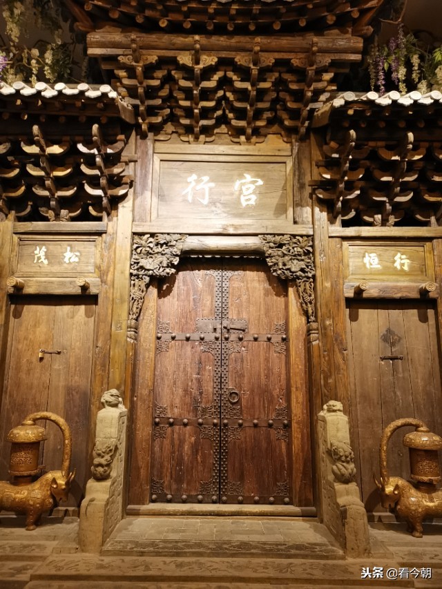 北京昌平酒店四合院,北京昌平区行宫四合院多少钱