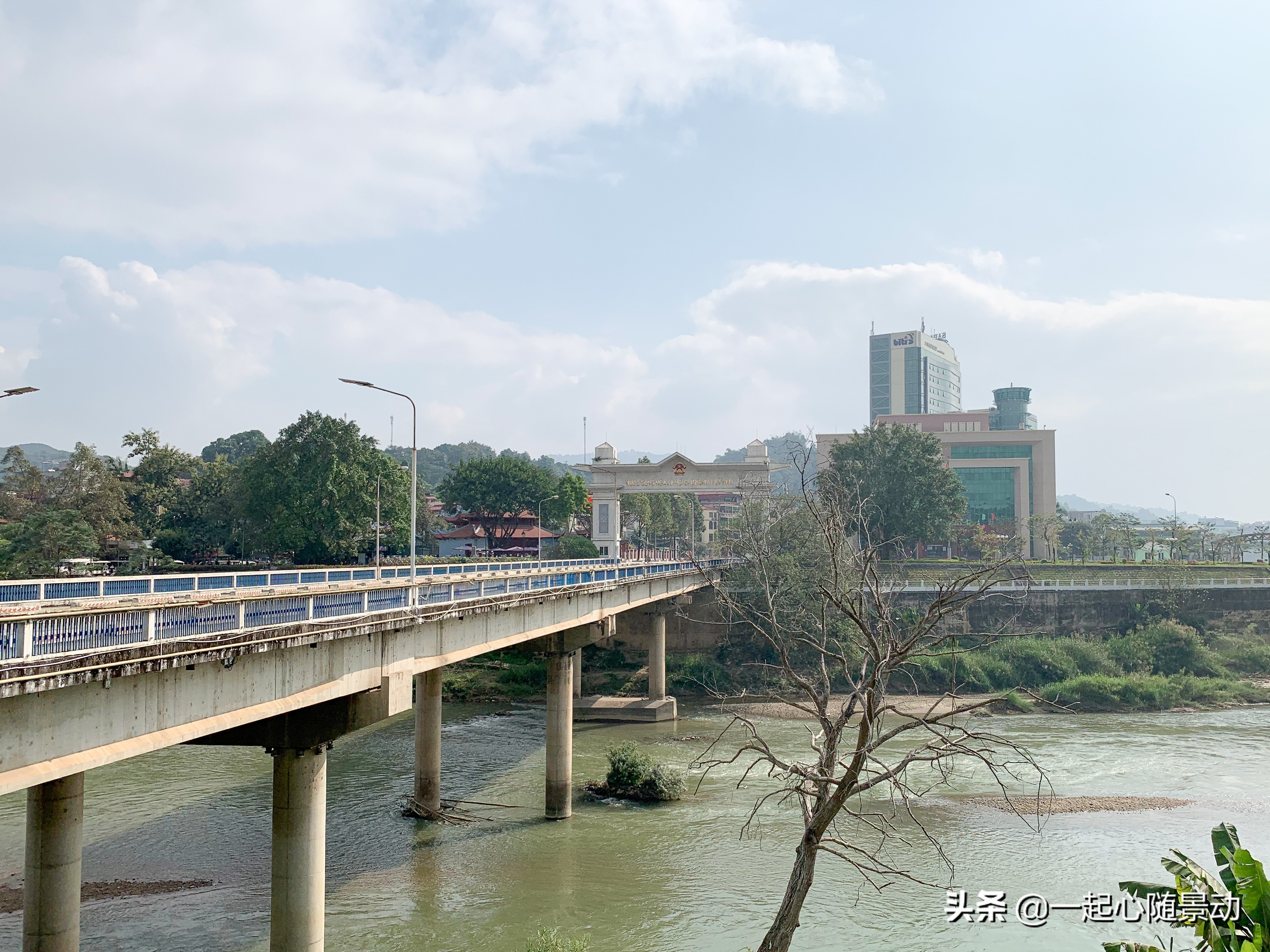 实拍中越边境云南河口口岸,云南中越边境河口一级口岸