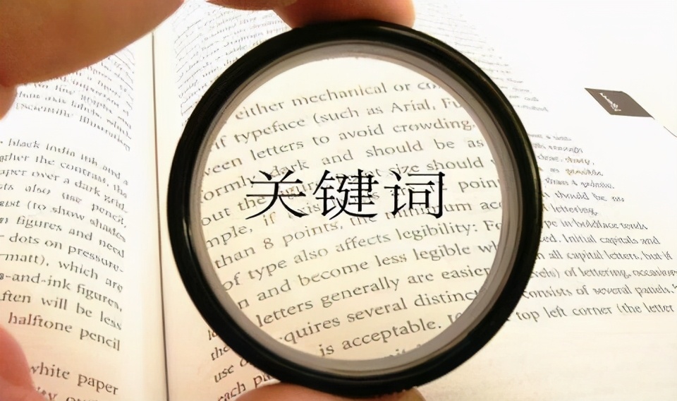 拼多多店铺流量下滑严重,店铺流量下降的思路和方法