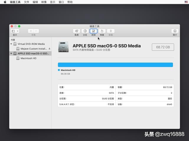 联想小新air13pro安装黑苹果教程,联想小新air14可以安装黑苹果吗