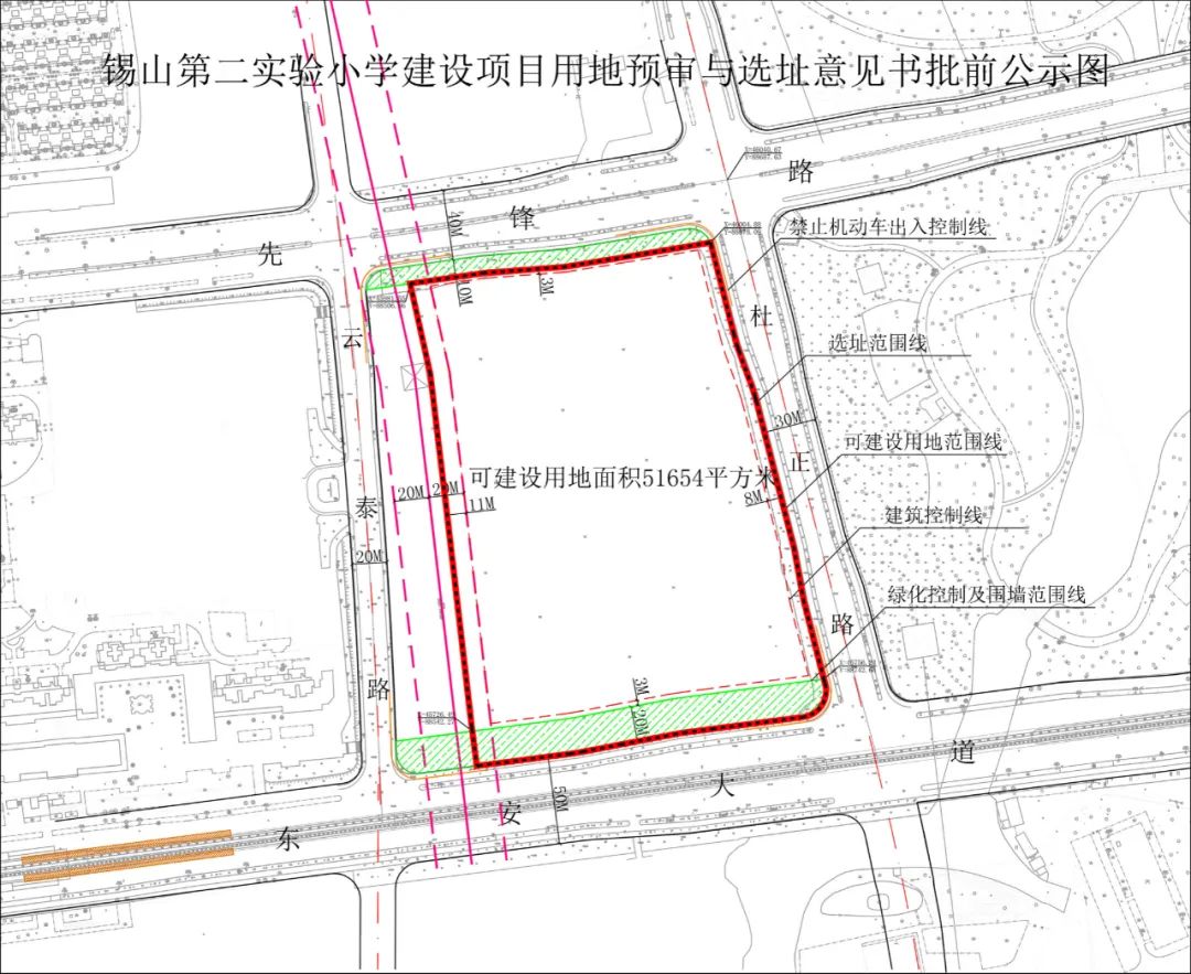 无锡11所学校扩建最新消息,无锡将开工新建改造学校名单出炉