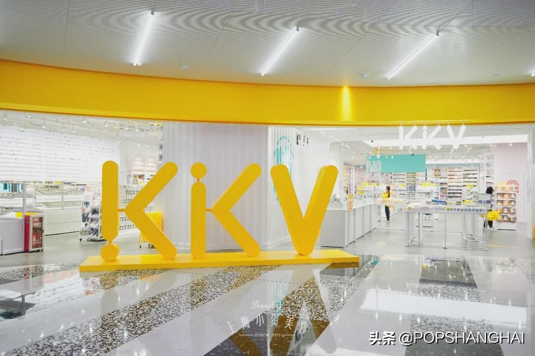 2023魔都必逛潮流街区top10,2019魔都必去50个地标