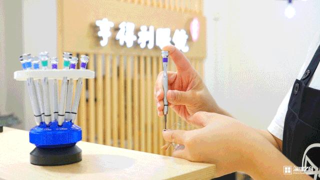 百年五星眼镜店，快来