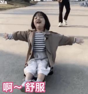 厦门高温会持续多久,厦门24小时桑拿