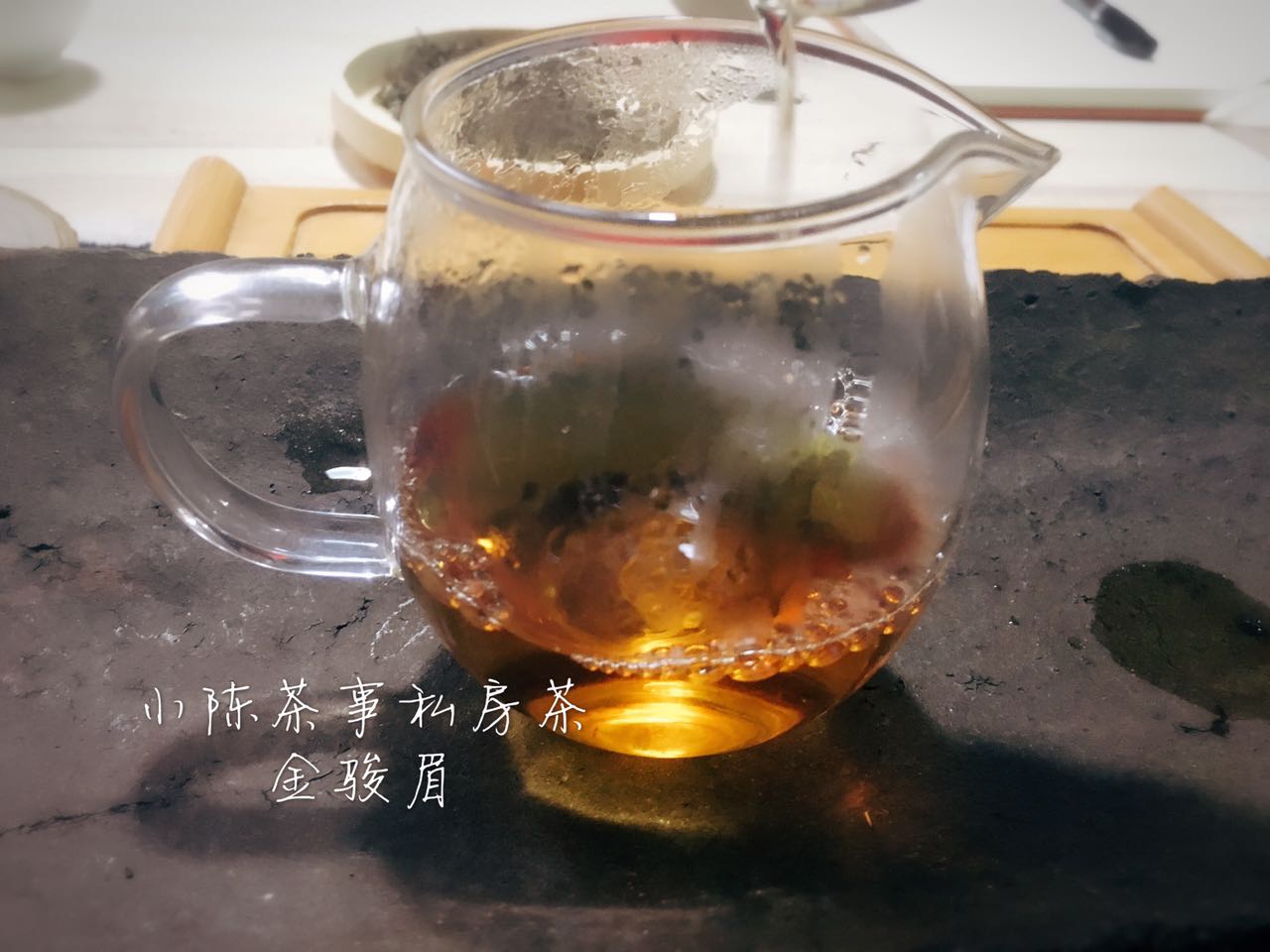 金骏眉假茶案例,揭秘顶级正山小种红茶金骏眉