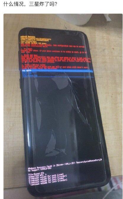 三星s21ultra无限循环死机发热,三星note8死机强制关机没反应