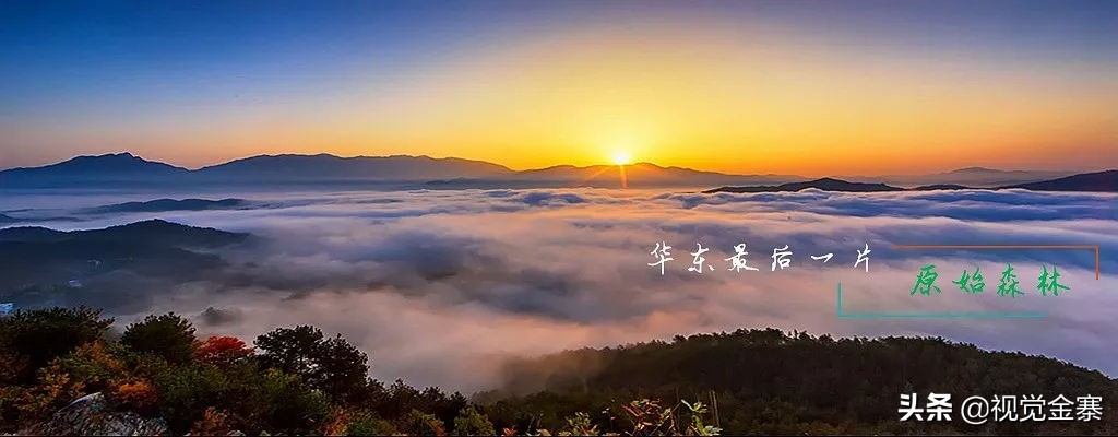 安徽天堂寨风景区秋色,天堂寨的秋色在几月份