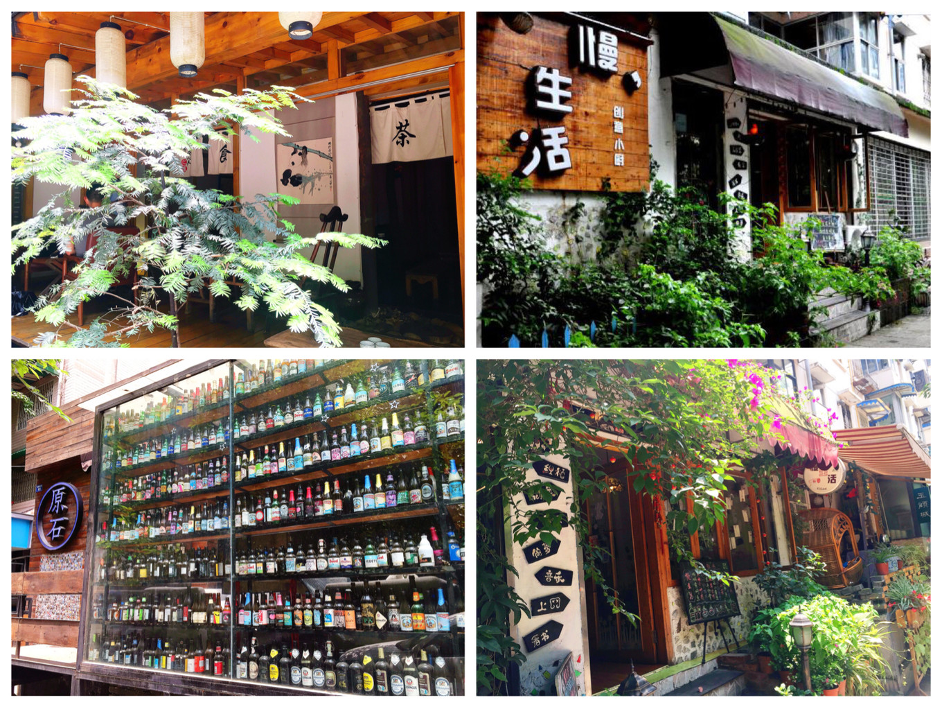 成都游玩攻略高铁,成都大冬天旅游攻略图