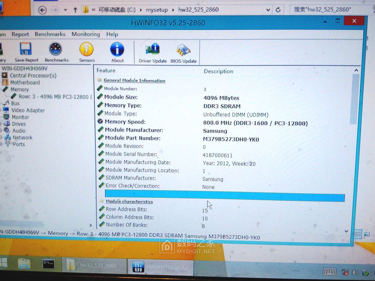 搬砖级DIY改造，服务器RECC内存改普通台式DDR3内存条