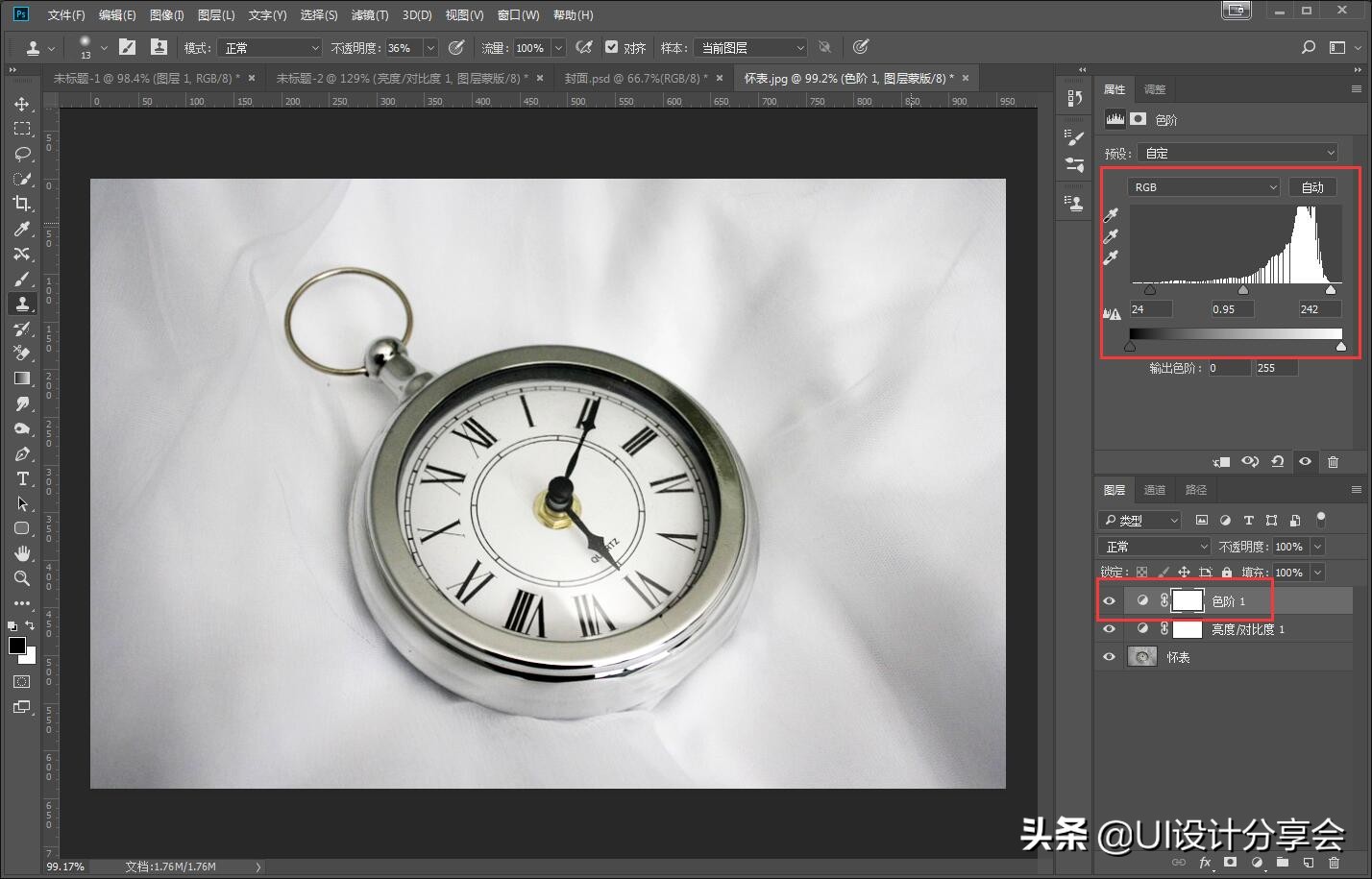ps教程修图图片没有质感,ps教程产品精修基础