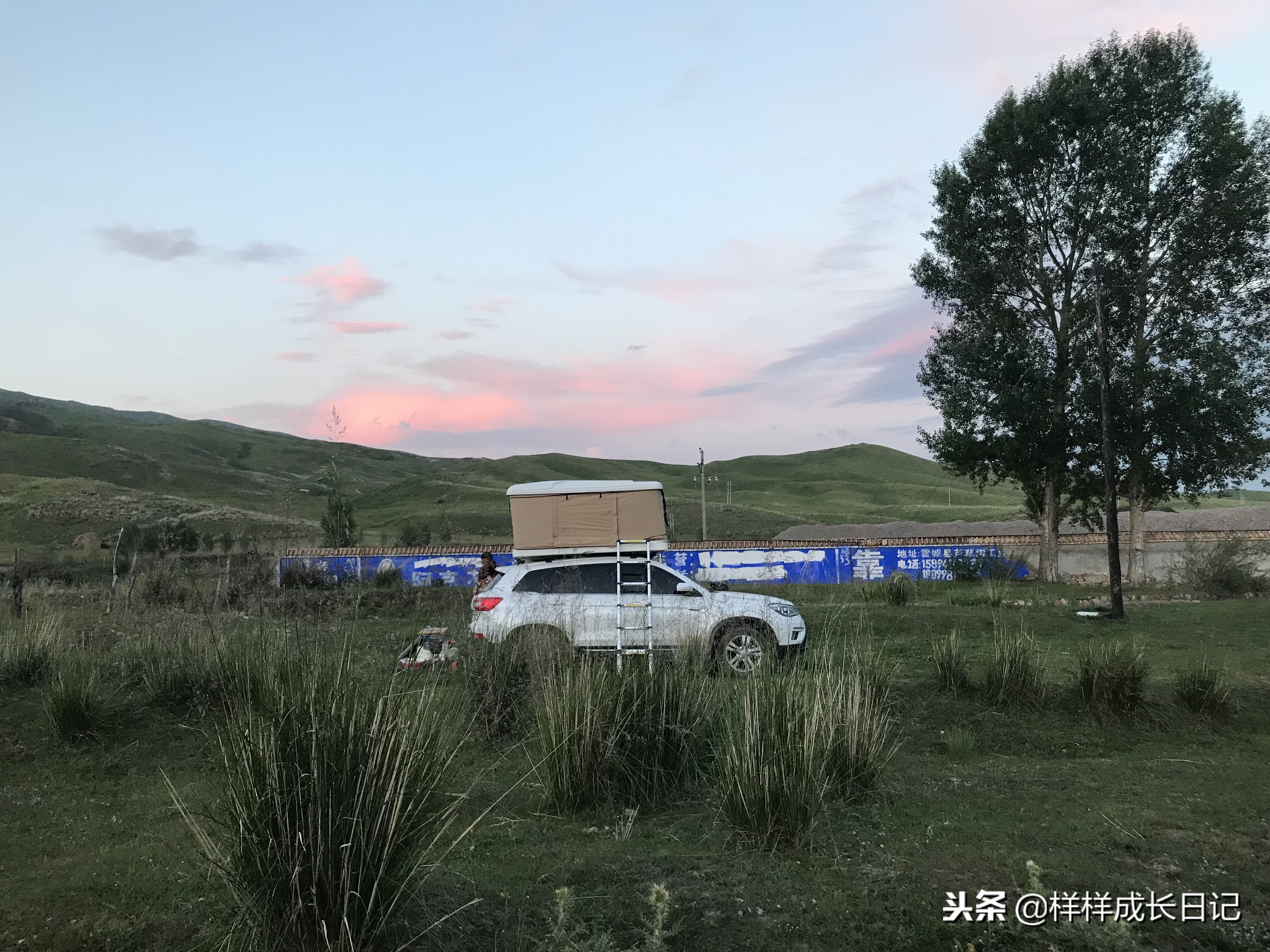 一家三口新疆伊犁旅游,自驾游霍尔果斯路线攻略