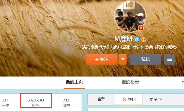 越来越过分！蔡徐坤黑粉拉横幅公然羞辱，网友：适可而止！