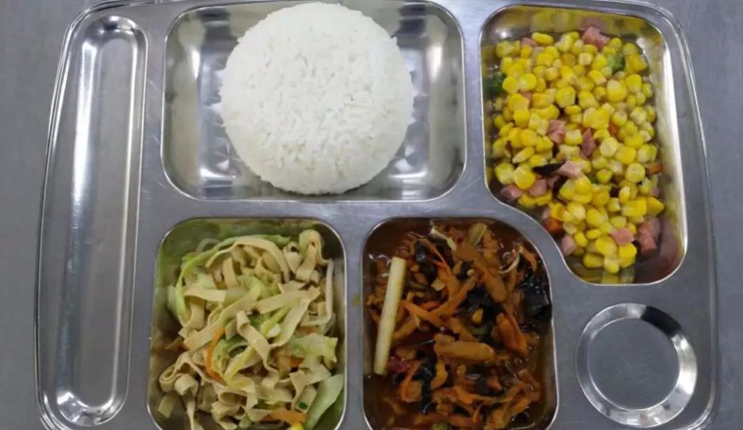 36中高中攻略,三十六中高考视频