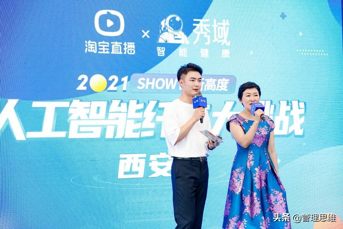 夏日捉腰记秀域重庆,夏日捉腰记秀域成都