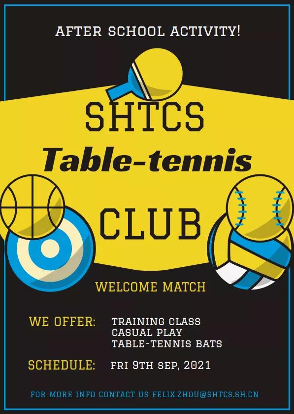 上海高藤致远创新学校收费,上海高藤致远创新学校怎么样