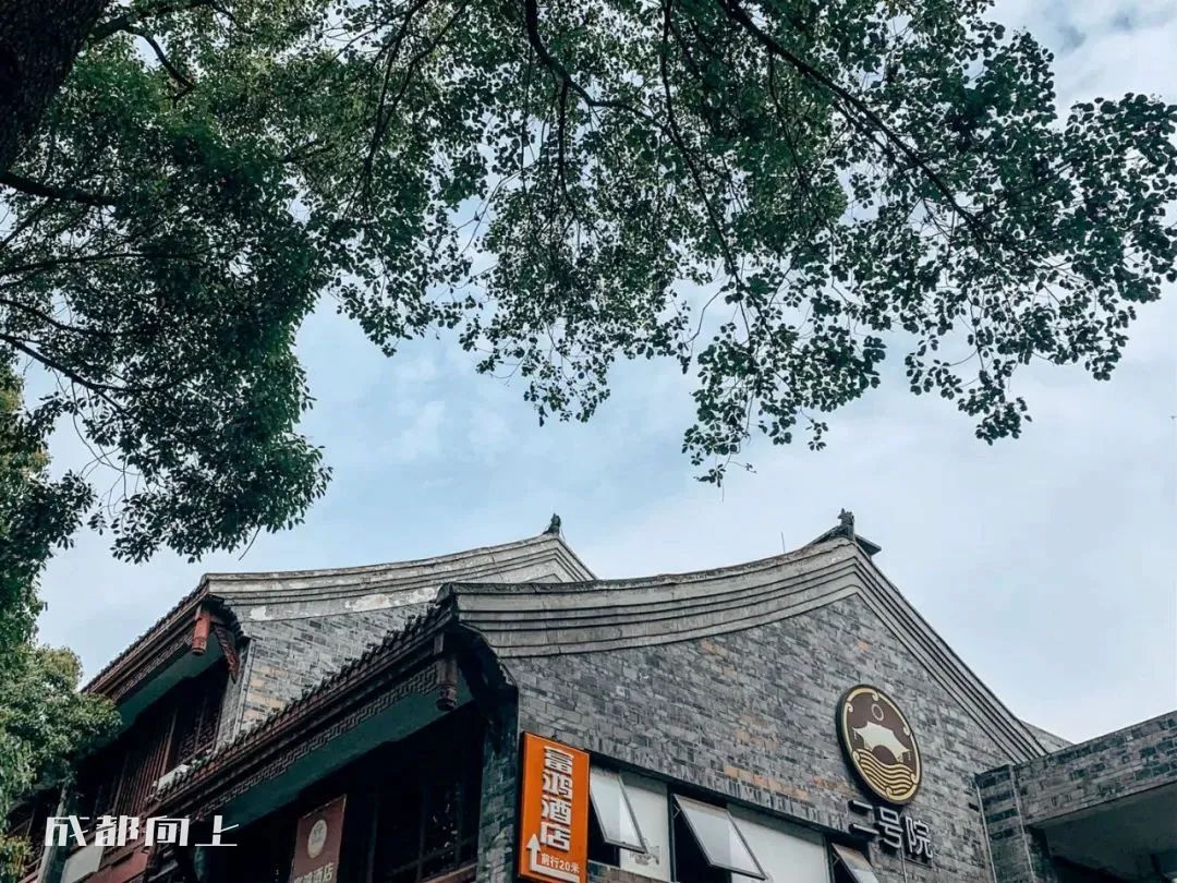 新繁今日现状,新繁最近事件