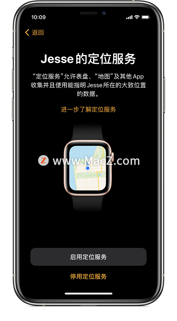 applewatch睡眠模式怎样设置,applewatch怎么设置太空人表盘