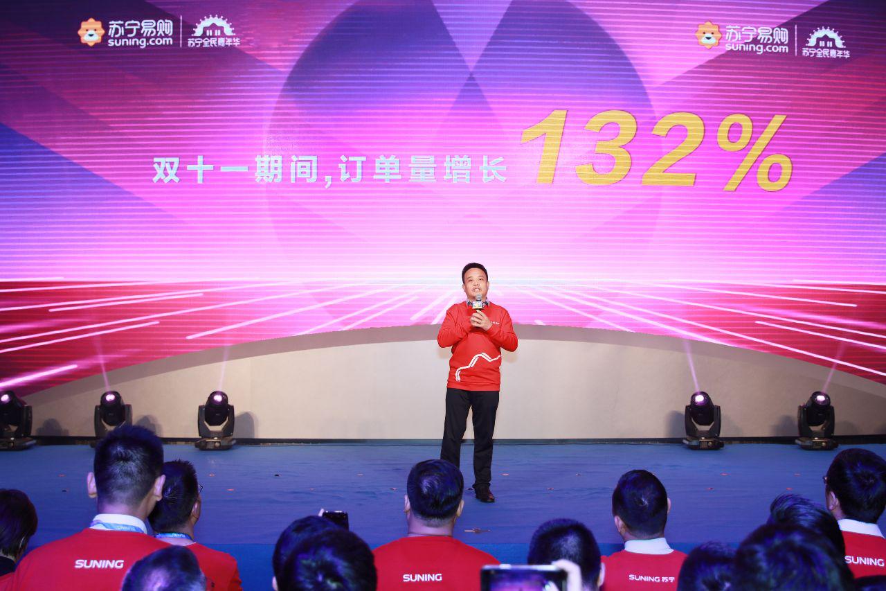 苏宁易购双十二最新战报,2022年苏宁易购双十一战报