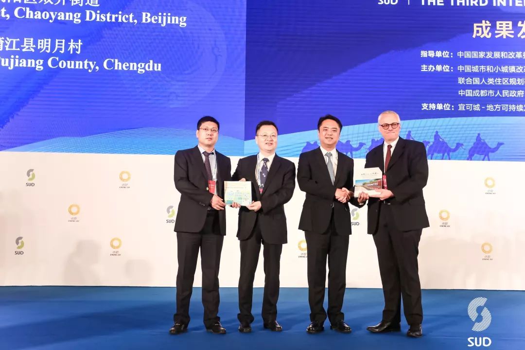 双井,你凭什么可以对标全世界?