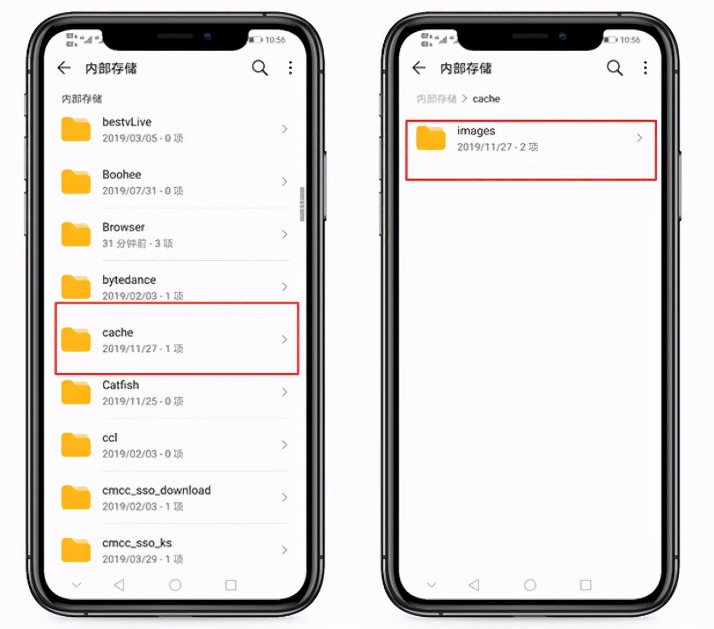 手机内存不足要删除哪些文件,手机内存不够用了要删除哪些文件