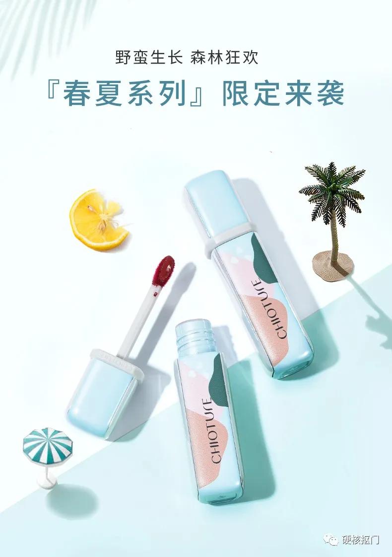 口红种草大牌夏季,口红种草好物推荐