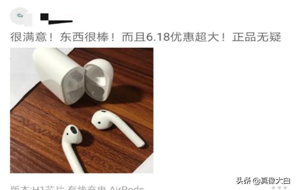 不玩套路整箱包邮,不玩套路超值换购