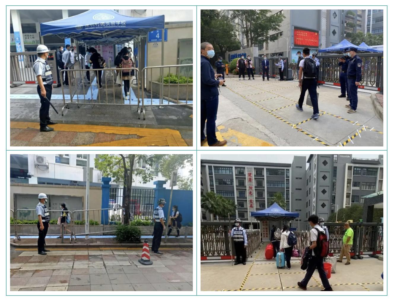 瀹堟湜瀹変繚,瀹堟湜淇濆畨