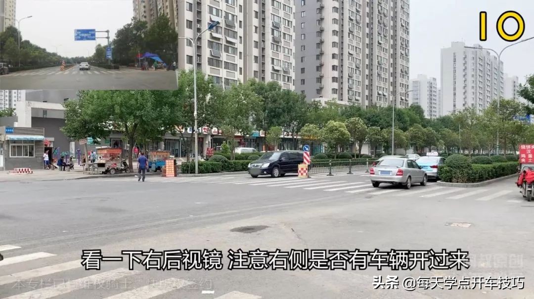 窄路路口如何能一次掉头成功,路太窄掉头一把过不来怎么办