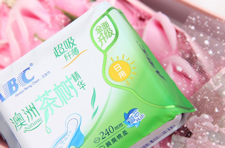 选择好的卫生巾好处,如何选优质卫生巾