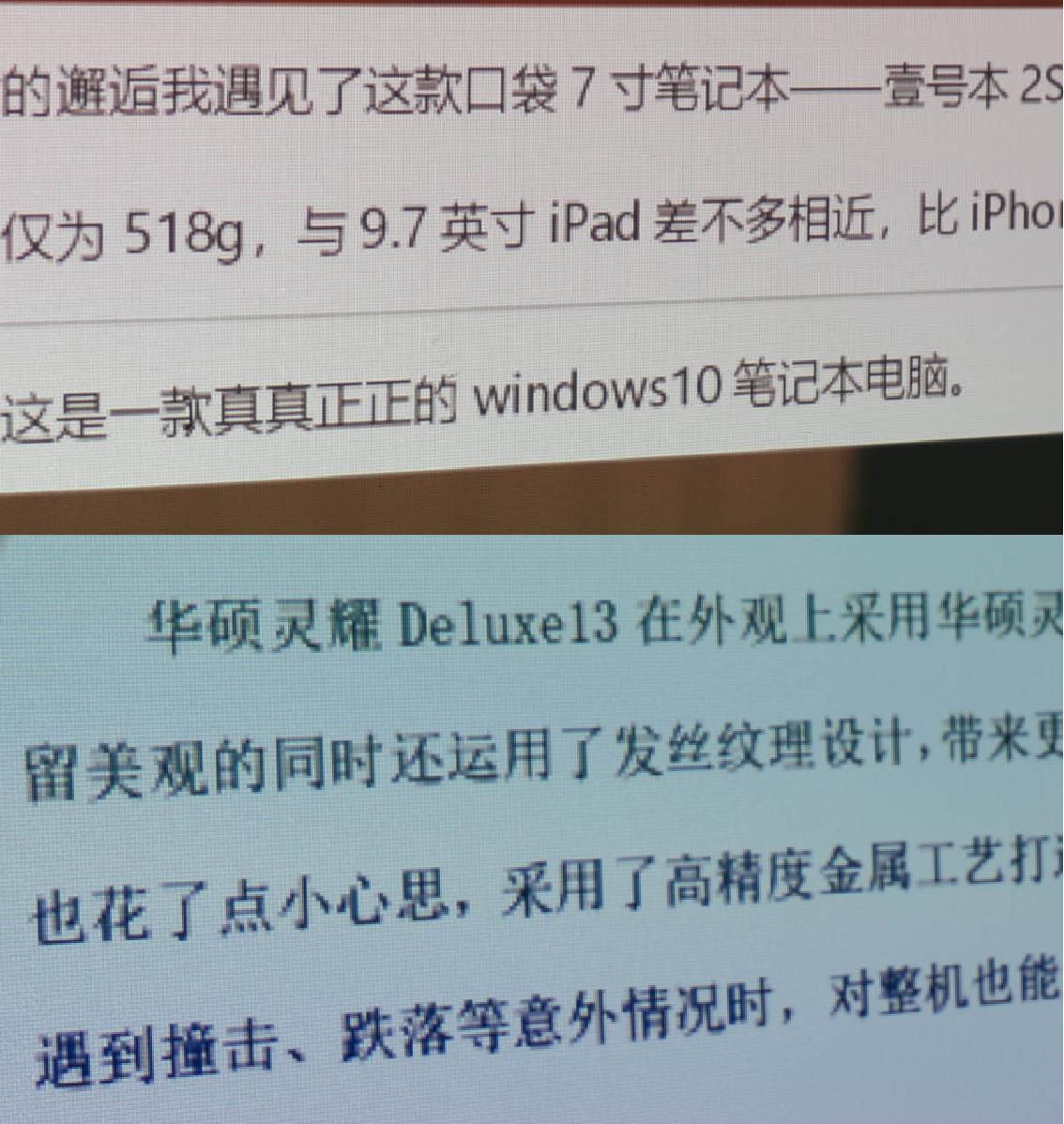 纠结买投影仪好还是激光电视好,纠结投影仪正投还是吊投