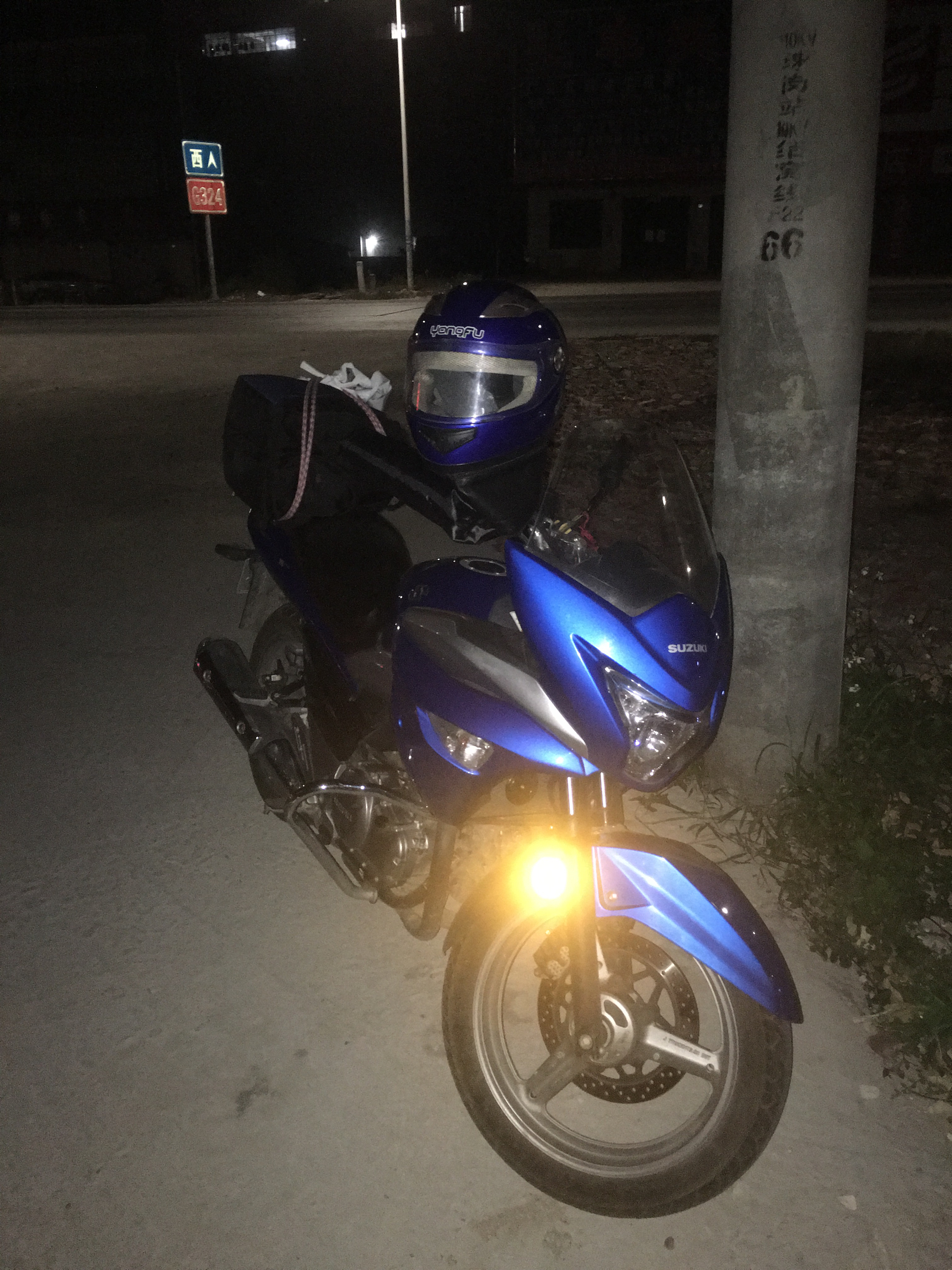 铃木骊驰gw250s图片参数,骊驰gw250s旅行版换机油