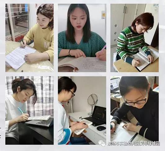 实验幼儿园放假2021,实验艾菲绿城幼儿园