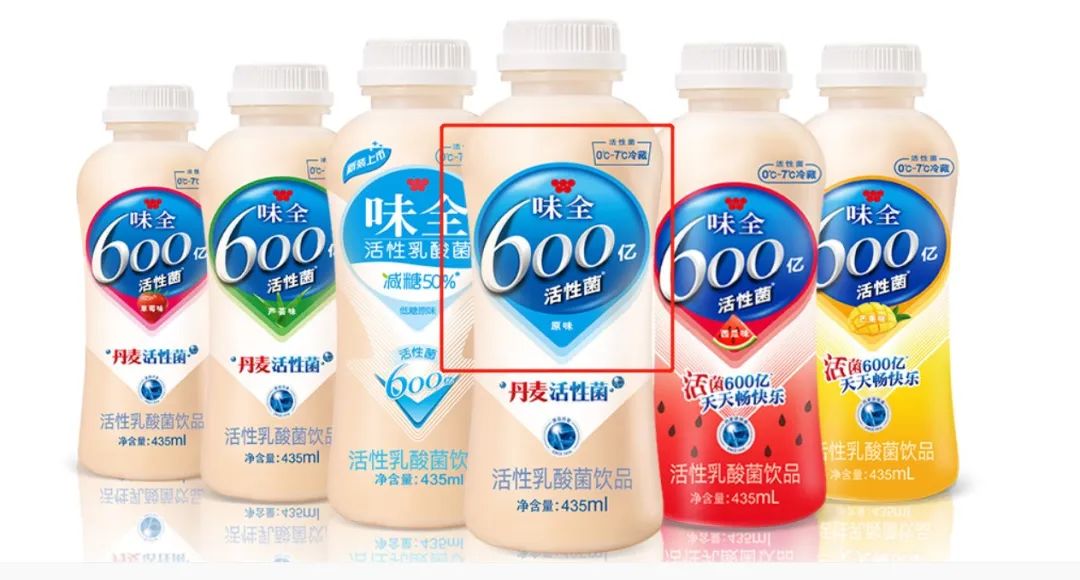 朱一龙味全酸奶到期了吗,味全朱一龙代言什么