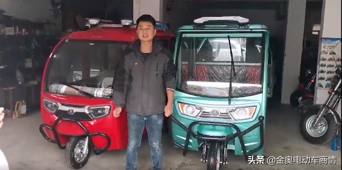 金立未来5年发展,金立集团现状