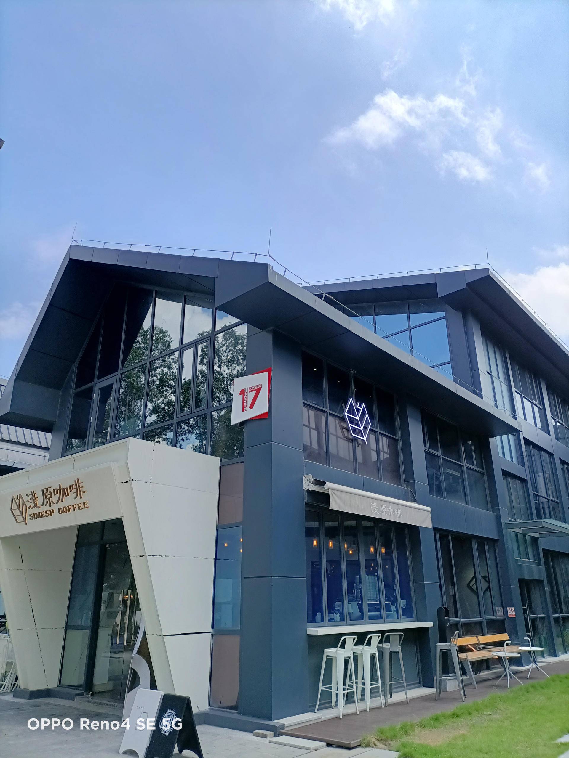 reno4se拍照防抖实测,opporeno4se5g