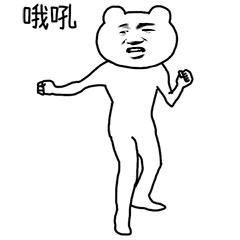 台湾旅游业惨状分析,台湾旅游业存在的问题