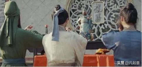 桃园结义的时候拜关二爷吗,桃园三结义拜的竟然是关二爷图