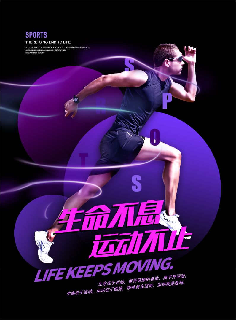 配色技巧色环,紫色衣服配色