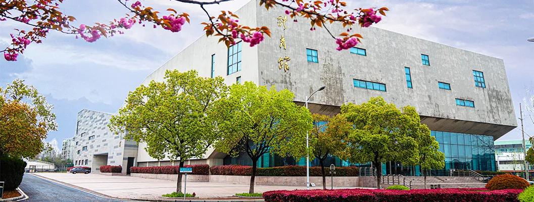 学院风采｜欢迎报考安徽建筑大学土木学院