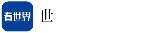 战斗民族没有伏特加的原因,伏特加血液