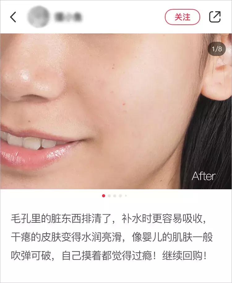 大长今年轻颜值,大长今颜值巅峰