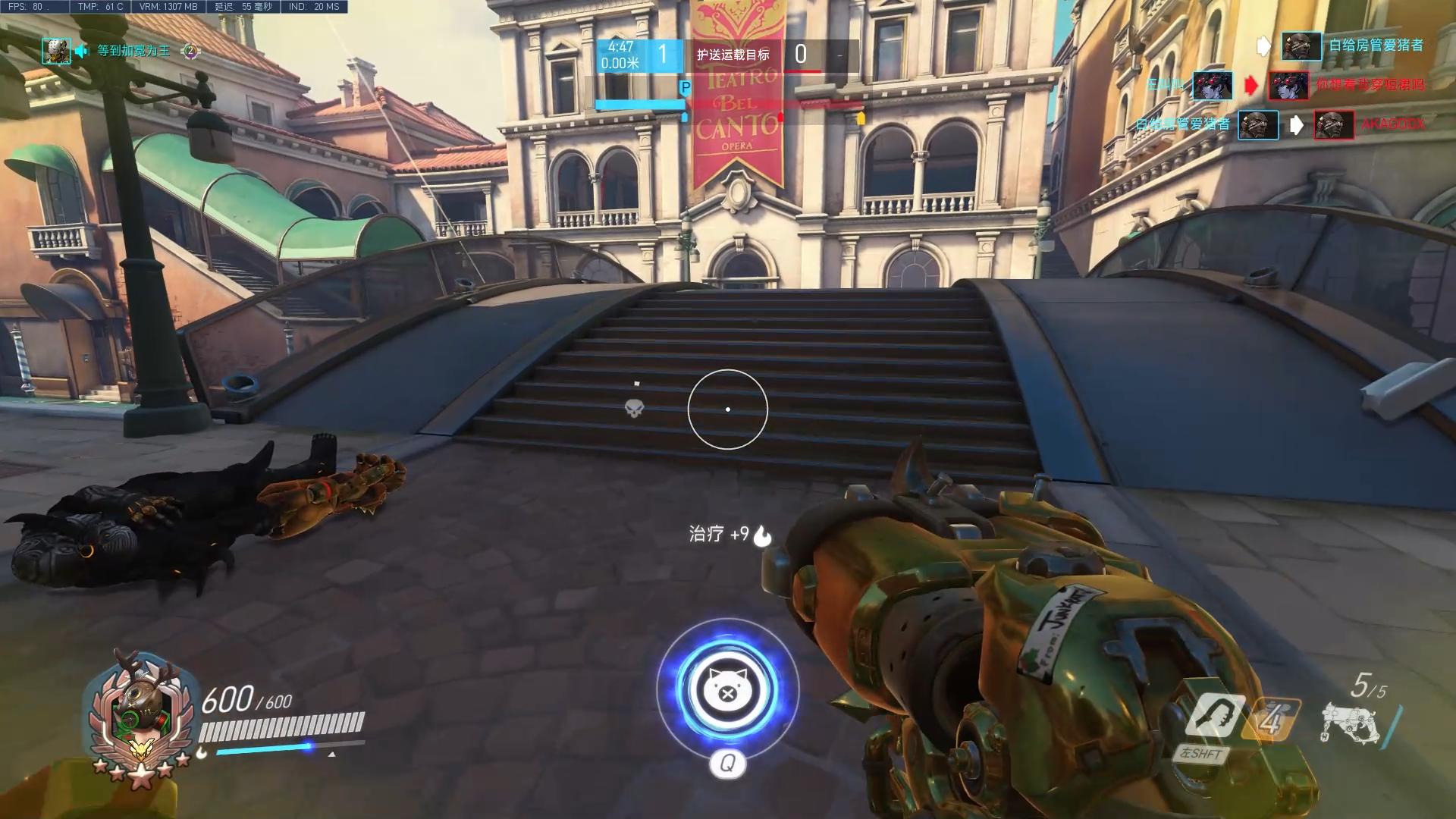 攻略大神带你飞：守望先锋中，实力相当的对局是细节来分胜负的！